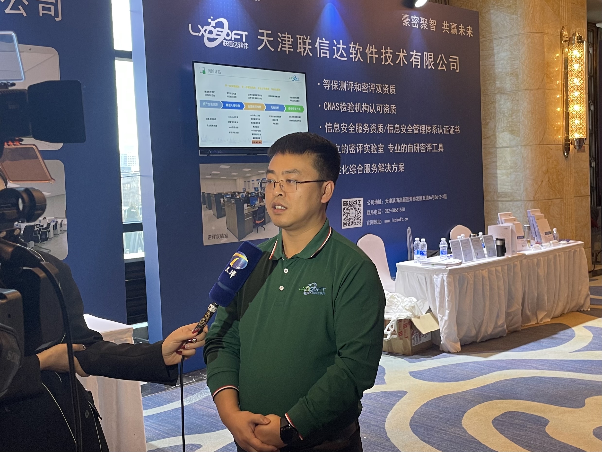 微信图片_20250116143155.jpg